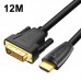 DTECH HDMI To DVI Conversion Line I24 1 Two  Way Conversion Computer Projector HD Line  Length  12m